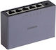 Ugreen CM633 L2 Switch