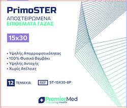 PremierMed Medical Gauze 15x30cm 12 Pieces