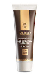 Carystea Exfoliating for Face 75ml Carystea Exfoliating for Face 75ml