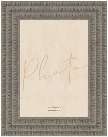InTheBox Egypt Frame Plastic with Beige Frame