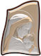 Silver Icon Blessed Mother 15 X 21 Slevori 9845-00308ubr2rwd