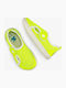 Kinder Badeschuhe Gelb