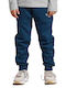 Kids Sweatpants Ocean Pov Minime