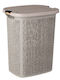 Plastic Laundry Basket 46x37x57.5cm Brown