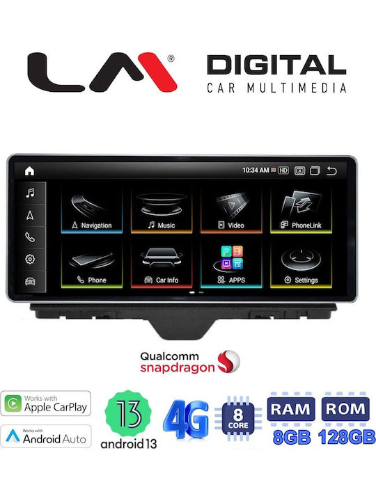 LM Digital Автомобилна Аудио Система (Блутут/USB/WiFi/GPS/Apple-Carplay/Android-Auto)