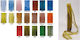 Κορδελα Σατεν Ρελι 25mm Χρωματα Chocolate-σοκολα