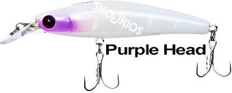 Ryuji Nălucă Artificială 8buc/12gr Purple Head