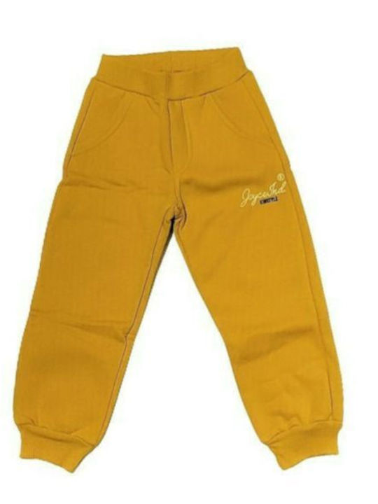 Joyce Παιδικό Παντελόνι Φόρμας D. Yellow Boys
