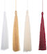 Tassels 18cm 20 Bucăți E97 Alb