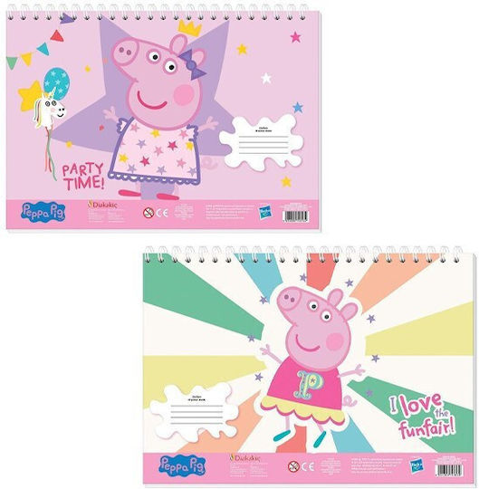Drawing Pad Peppa Pig 23x33 40 Sheets Self-Adhesive Stencil 2 Pages Gold 2 Pieces