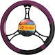 Car Steering Wheel Cover with Diameter 38cm Synthetic