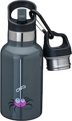 Carl Oscar Детска Бутилка Термос Non Spill 350ml Сива