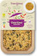 Trevijano Cuscus 250gr