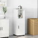 vidaXL Bathroom Cabinet L30xW35xH95cm White