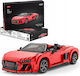 Rastar Audi R8 Радиоуправляемо Автомобил
