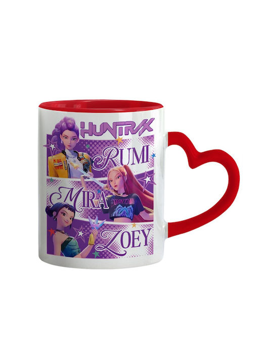 Koupakoupa Hyntrix Rumi Mira Zoey Cană Ceramică Albă 330ml