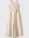 Παιδική Ολόσωμη Φόρμα Μπεζ