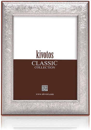 Slevori Frame Silver with Silver Frame