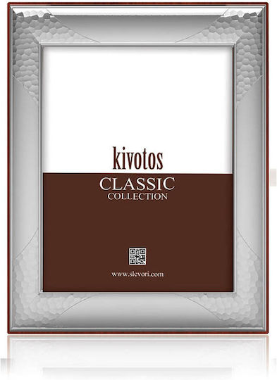 Slevori Frame Silver with Silver Frame