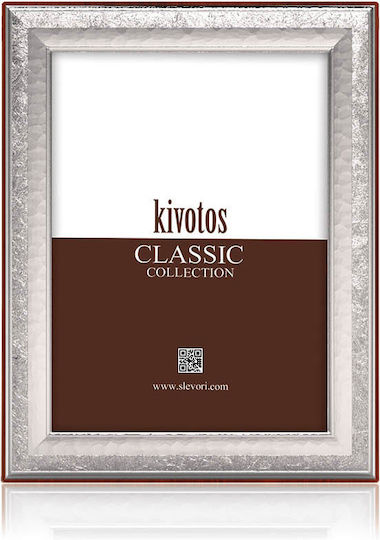 Slevori Silver Photo Frame with Silver Frame