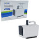 Sobo Aquarium Circulation Pump