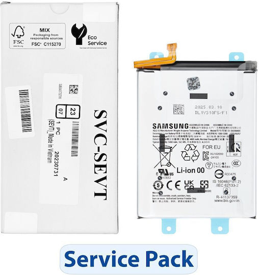 Servicepack Συμβατή Μπαταρία Αντικατάστασης για SAMSUNG A56 5G A566B