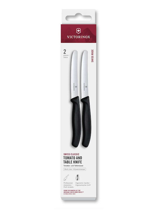 Victorinox Swiss Classic Knives General Use from Stainless Steel 11cm 2pcs