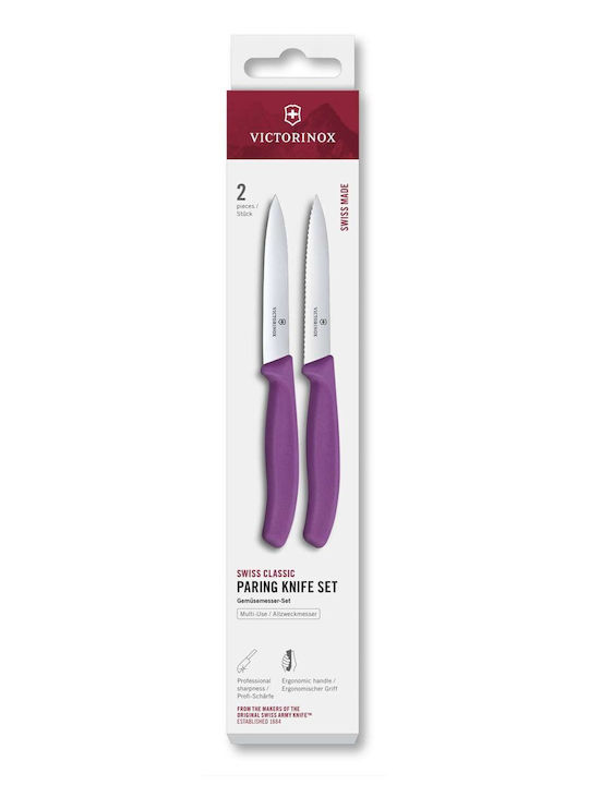 Victorinox Swiss Classic Knives General Use from Stainless Steel 10cm 2pcs