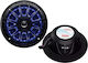 Boss Marine Speaker Set 5" with 200W RMS Black