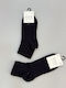 Vtex Socks Чорапи Black 1Пакет
