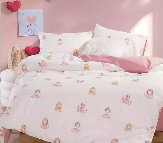 Nef-Nef Homeware Σετ Παιδική Παπλωματοθήκη Μονή Cream Nef-Nef Homeware Σετ Παιδική Παπλωματοθήκη Μονή Cream