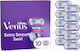 Gillette Venus Extra Smooth Swirl Резервни Глави 10 Броя