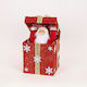 Leuchtender Dekorativer Weihnachtsmann Batterie mit Musik und Bewegung Rot 25x25cm