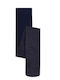 Mayoral Colant Copii Navy Blue