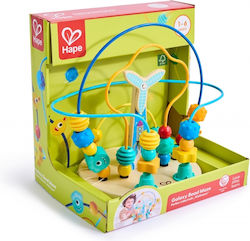 Hape Baby Toy for 12++ Months