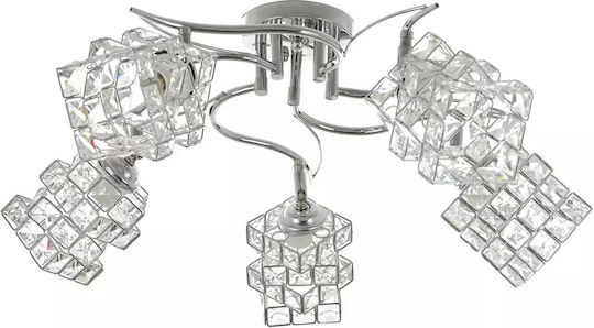 Полилей Ice Cubes Хром Elbulgaria 5xe27 4133/5 Ch Полилей Ice Cubes Хром Elbulgaria 5xe27 4133/5 Ch