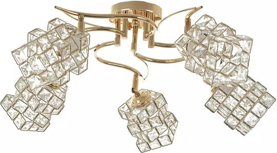 Полилей Ice Cubes Златен Elbulgaria 5xe27 4133/5 Gd Полилей Ice Cubes Златен Elbulgaria 5xe27 4133/5 Gd