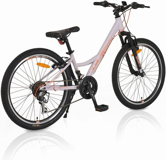 Byox 24" Bicicletă pentru copii Biciclete de munte cu Cadru din Aluminiu Bej