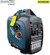 Bormann BGB2005 Silent Generator Suitcase Gasoline Four-stroke with Handle
