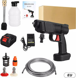 Cordless High Pressure Cleaner 30 Bar Water Jet Lightweight Design 1 Battery Eu Electric Cordless High Pressure Cleaner 30 Bar Water Jet Lightweight Design 1 Battery Eu Electric