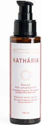Μέλι Μουρίκη Body Oil 100ml Μέλι Μουρίκη Body Oil 100ml
