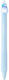 Argiris - Iigen Gel Pens (Various Designs)