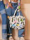 King Fabric Shopping Bag Colourful Bears Multipurpose 100% Recyclable Materials 45x30 cm