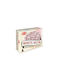 Hem Duftkegel mit Duft White Musk