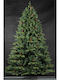 Brad de Crăciun Merry Pine cu Conuri 180cm cu 876 Ramuri