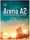 Arena A2 Kursbuch Κουκίδης Σπύρος Εξώφυλλο
