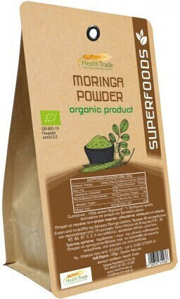 HealthTrade Bio Moringa σε Σκόνη 125gr