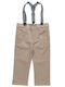 Kinder Schlaghose Beige