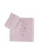 Nef-Nef Homeware Σετ Βρεφικές Πετσέτες 2τμχ Best Friends Lavender 70x140cm Βάρους 420gr/m²
