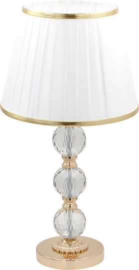 Keskor Metal Table Lamp for Socket E27 with Gold Shade and Base